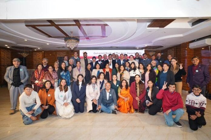 Gurucool Book Awards 2026 Gurucool Book Awards 2026